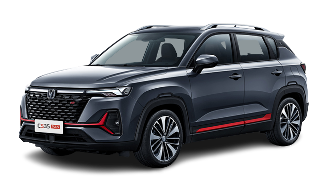 changan